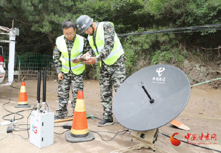 现场报道|甘肃榆中山洪灾害救援正在进行 多部门协同全力安置受灾群众恢复保障 现场报道|甘肃榆中山洪灾害救援正在进行 多部门协同全力安置受灾群众恢复保障