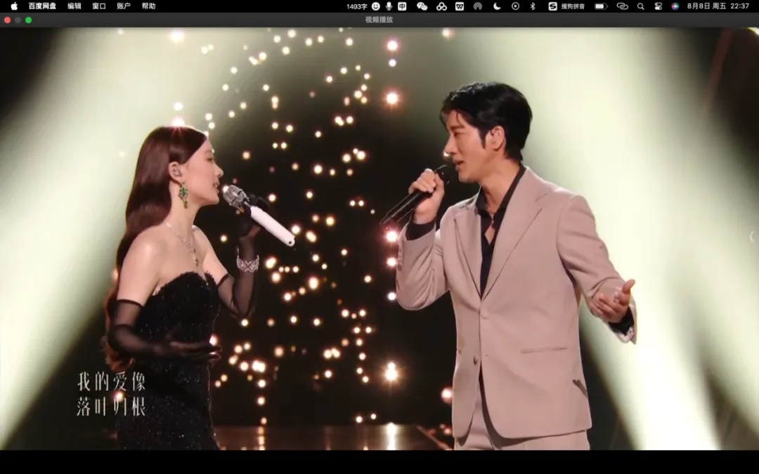 热搜爆了！他，问鼎歌王！