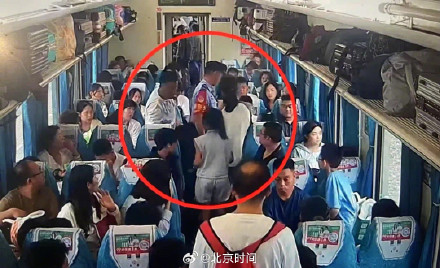 女子持无座票霸占15岁女孩座位，还威胁打110！北京警方：拘