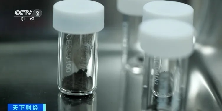 月球样品又有新发现！