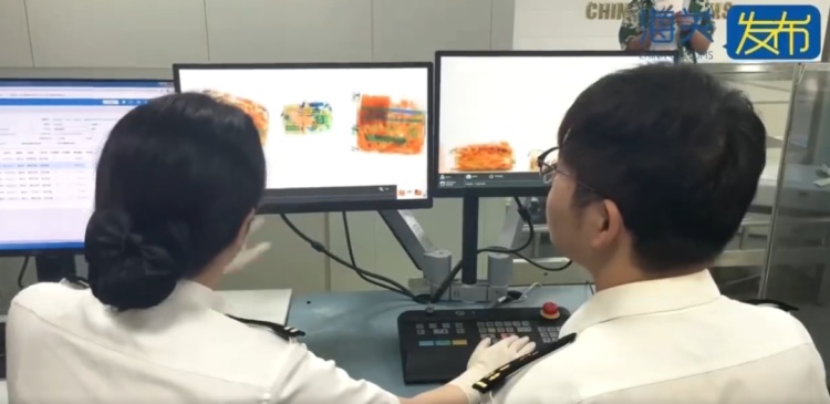 一名旅客入境厦门，携带9940支加热卷烟，在高崎机场被查！