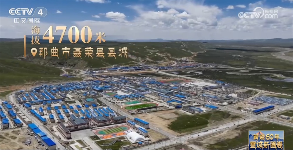 援藏接力“点亮”藏民新希望 他们接续奋斗擦亮高原小城崭新成色 援藏接力“点亮”藏民新希望 他们接续奋斗擦亮高原小城崭新成色