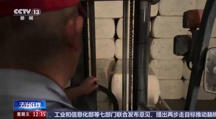 45人被抓！叉车司机1句话，牵出2亿元大案……