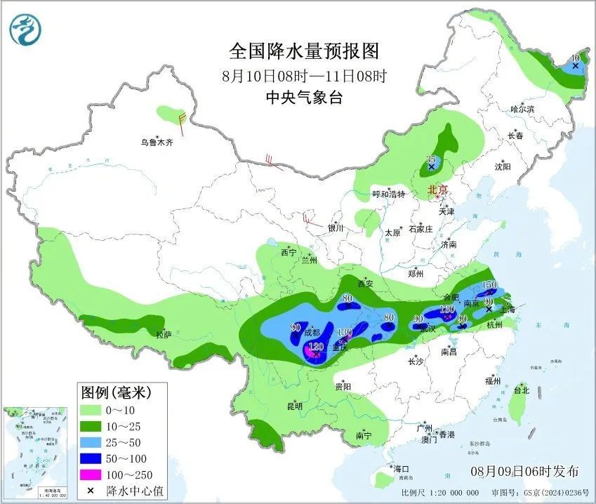 双预警齐发！四川未来几天开启 “雨雨雨” 模式→