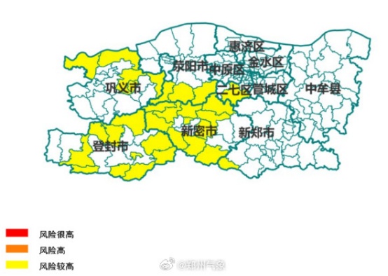 局部大暴雨!河南还要连下两天,地铁高速提醒 局部大暴雨!河南还要连下两天,地铁高速提醒