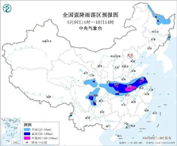 双预警齐发！四川未来几天开启 “雨雨雨” 模式→