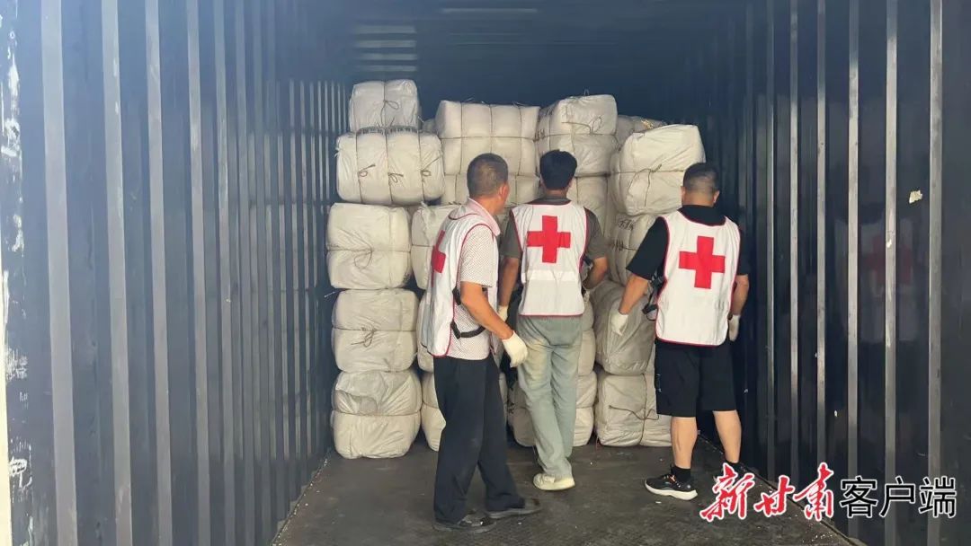 甘肃省红十字会调拨物资驰援兰州市榆中县