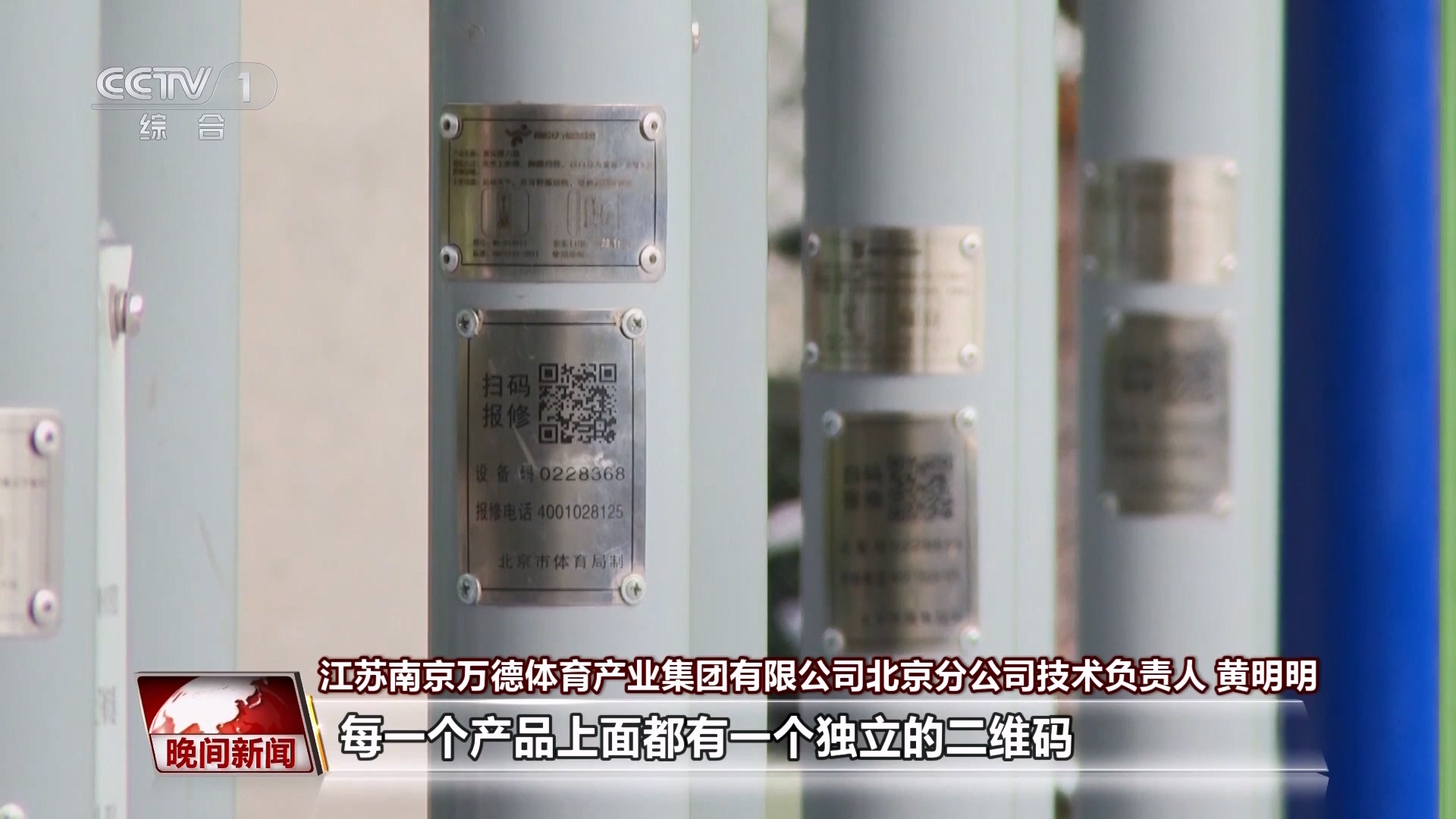 这个夏天你健身了吗？这些健身知识请查收