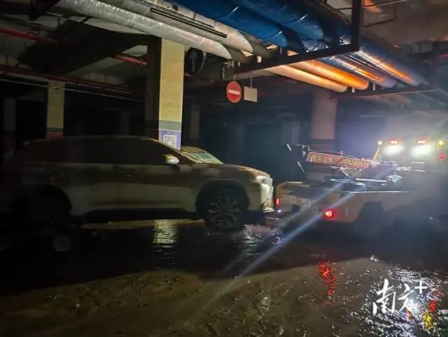 暴雨后，广东超4万笔车险报案！理赔流程要注意这几点→