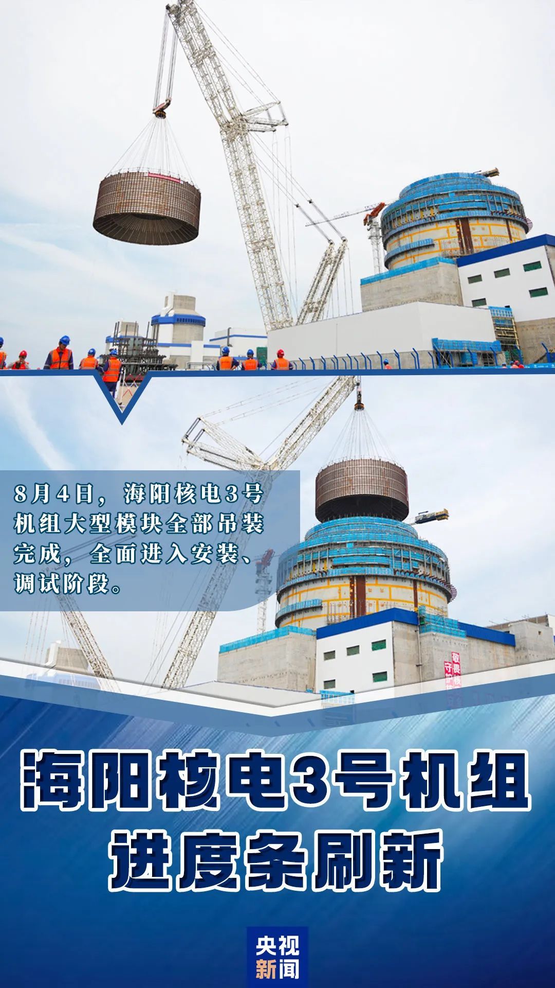 新突破+1+1+1+1+1! 新突破+1+1+1+1+1!