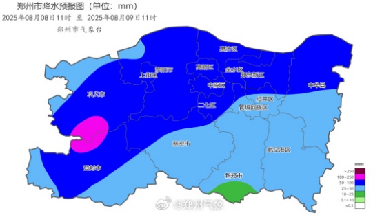 河南的大雨到底下哪儿了？冷暖空气正面交锋，强降雨大幕今日拉开，连下两天！
