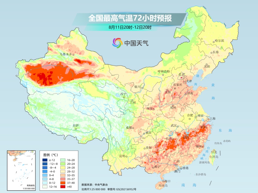 未来三天四川盆地至江淮降雨集中 江南华南高温闷热持续