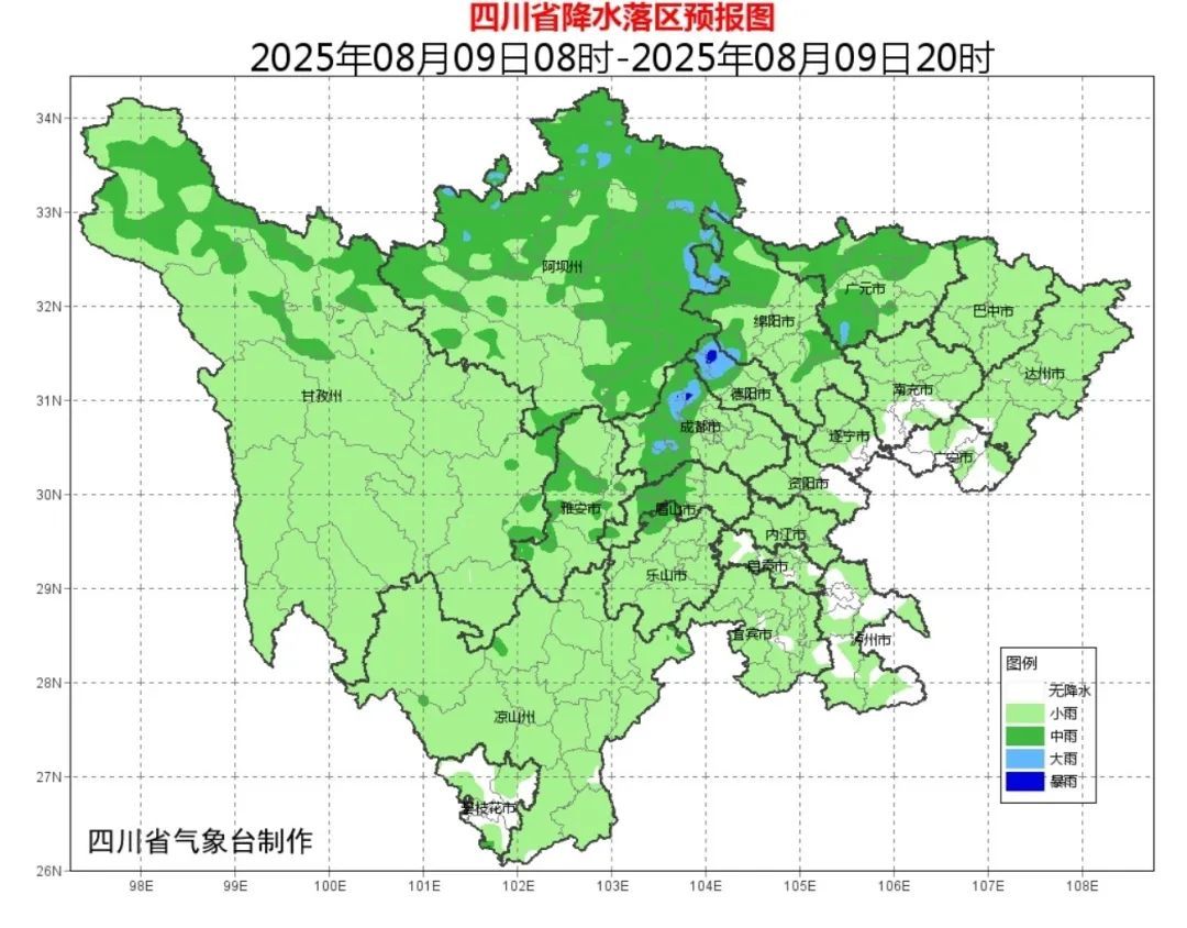暴雨、大暴雨、8级大风！四川本轮高温天气结束