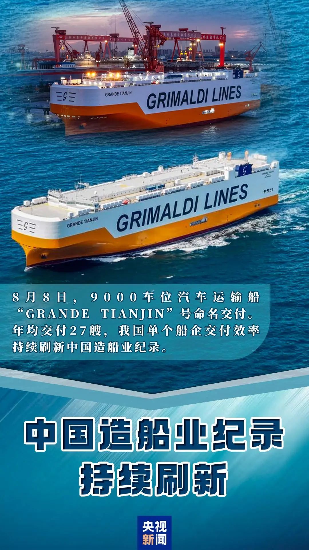 新突破+1+1+1+1+1! 新突破+1+1+1+1+1!