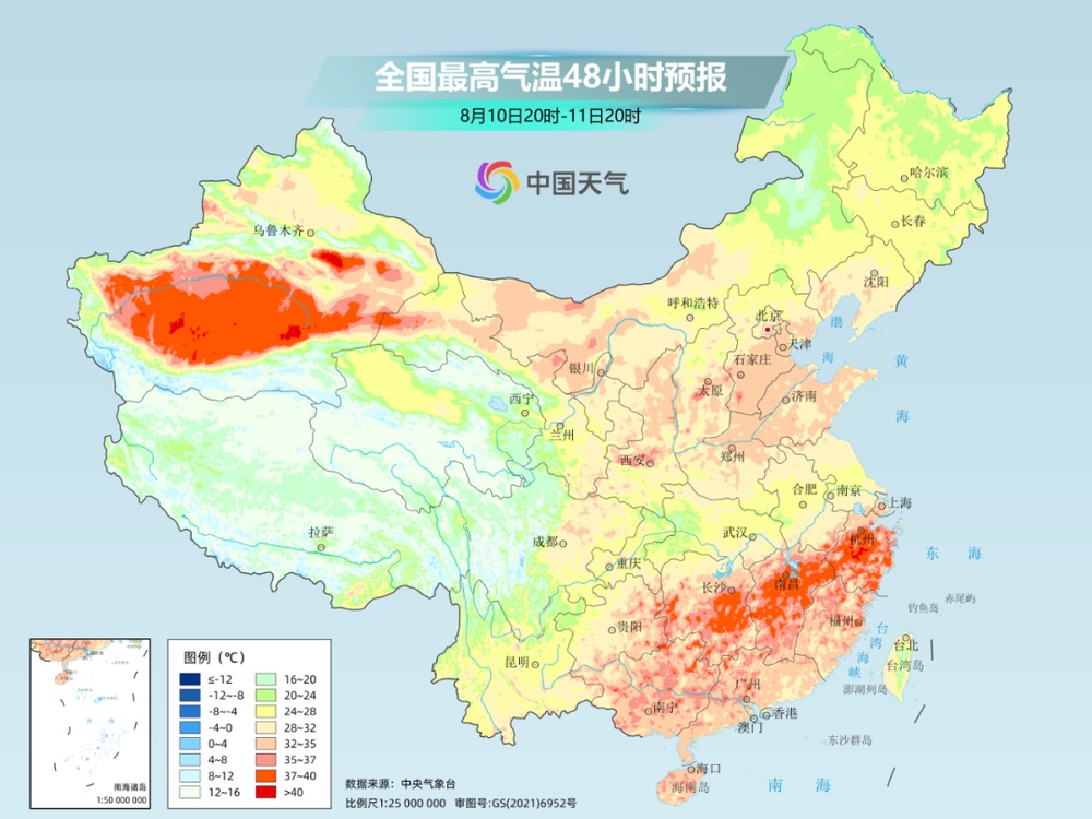 未来三天四川盆地至江淮降雨集中 江南华南高温闷热持续