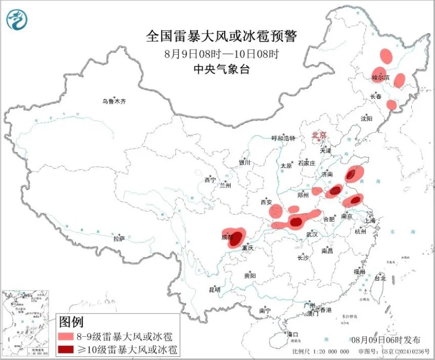 局部大暴雨!河南还要连下两天,地铁高速提醒 局部大暴雨!河南还要连下两天,地铁高速提醒