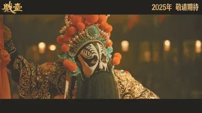 纵身一跳，虞姬成了霸王