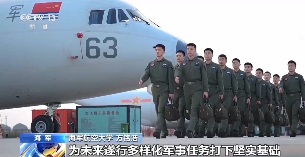 船坚炮利!海军演训场开展多项目训练 船坚炮利!海军演训场开展多项目训练