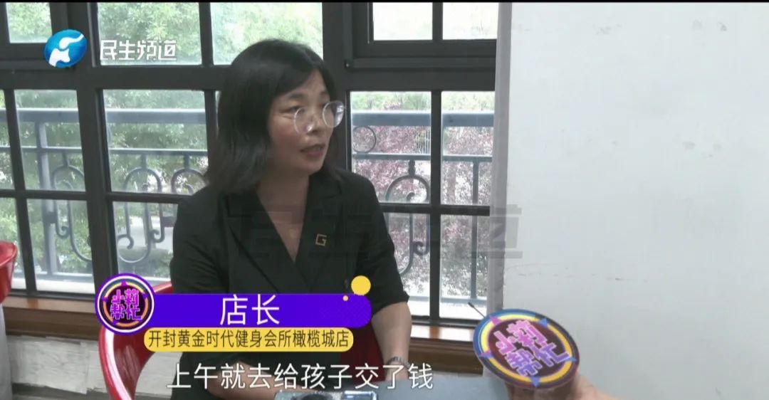 “脸色苍白、嘴唇发紫......”6岁女孩学游泳，昏迷住进ICU