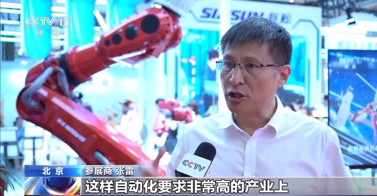 会叠衣做饭有温度 解锁“人机共处”新体验 会叠衣做饭有温度 解锁“人机共处”新体验