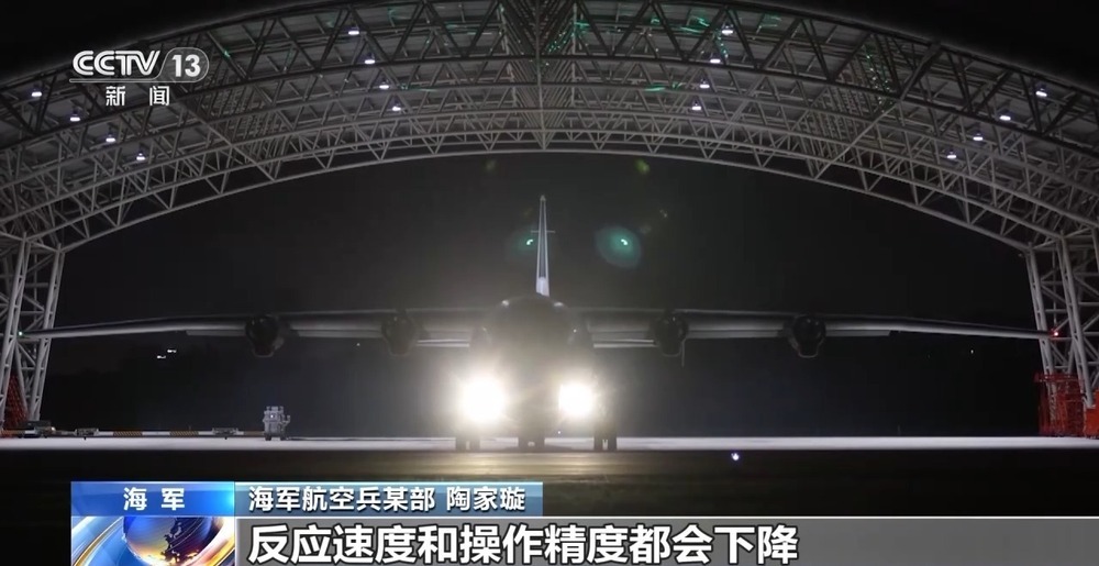 船坚炮利!海军演训场开展多项目训练 船坚炮利!海军演训场开展多项目训练