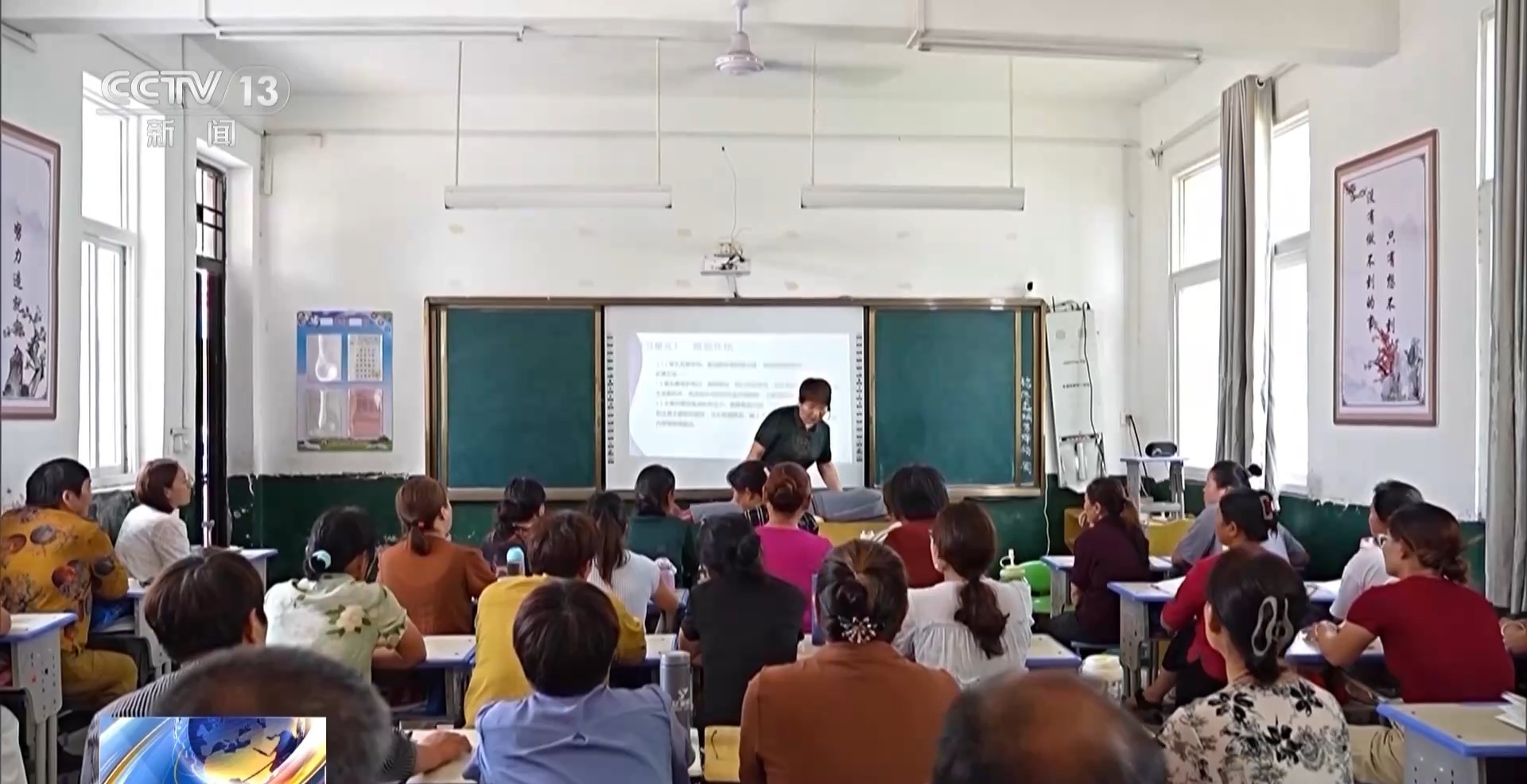 精准投喂“技能包” 结业即上岗 全国开展补贴性职业技能培训超512万人次