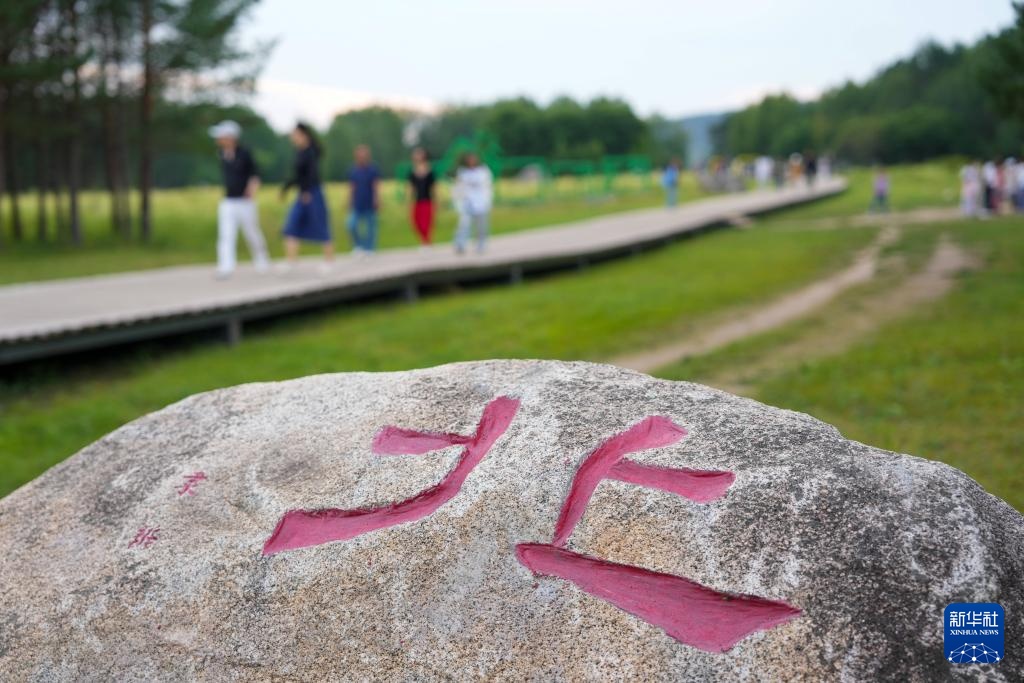 “神州北极”漠河“找北”避暑游火热 “神州北极”漠河“找北”避暑游火热