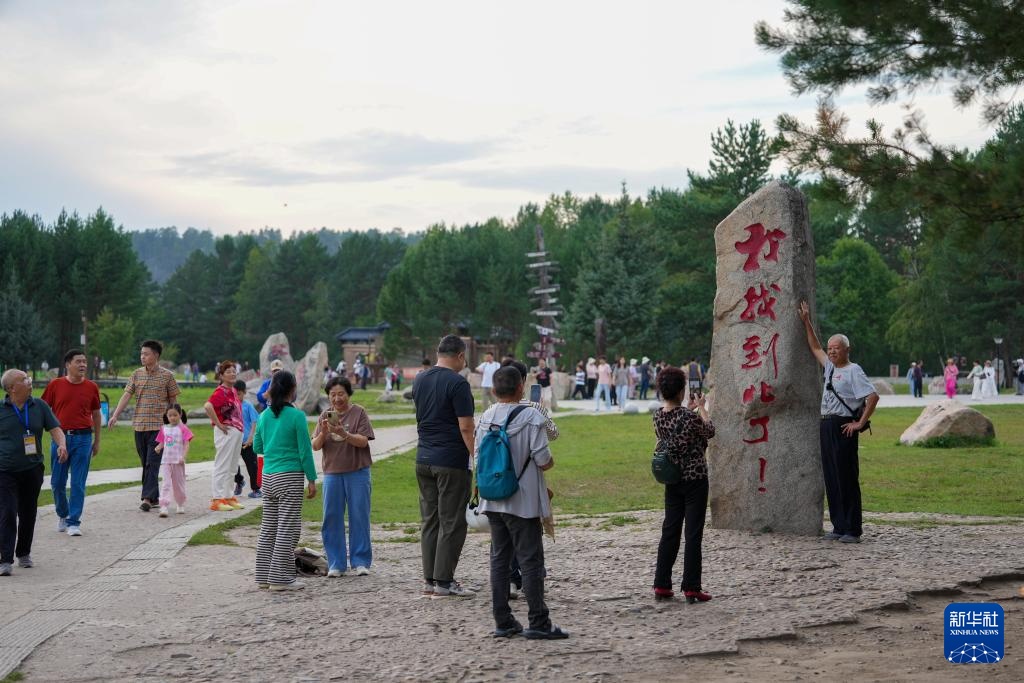 “神州北极”漠河“找北”避暑游火热 “神州北极”漠河“找北”避暑游火热
