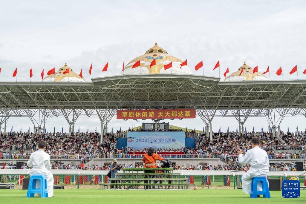 内蒙古兴安盟:欢聚草原那达慕 内蒙古兴安盟:欢聚草原那达慕