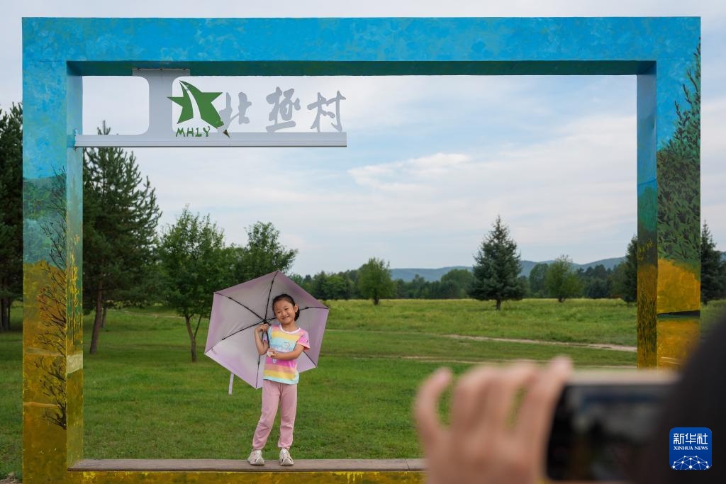 “神州北极”漠河“找北”避暑游火热 “神州北极”漠河“找北”避暑游火热