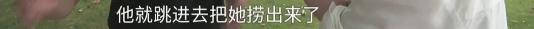 “脸色苍白、嘴唇发紫......”6岁女孩学游泳，昏迷住进ICU