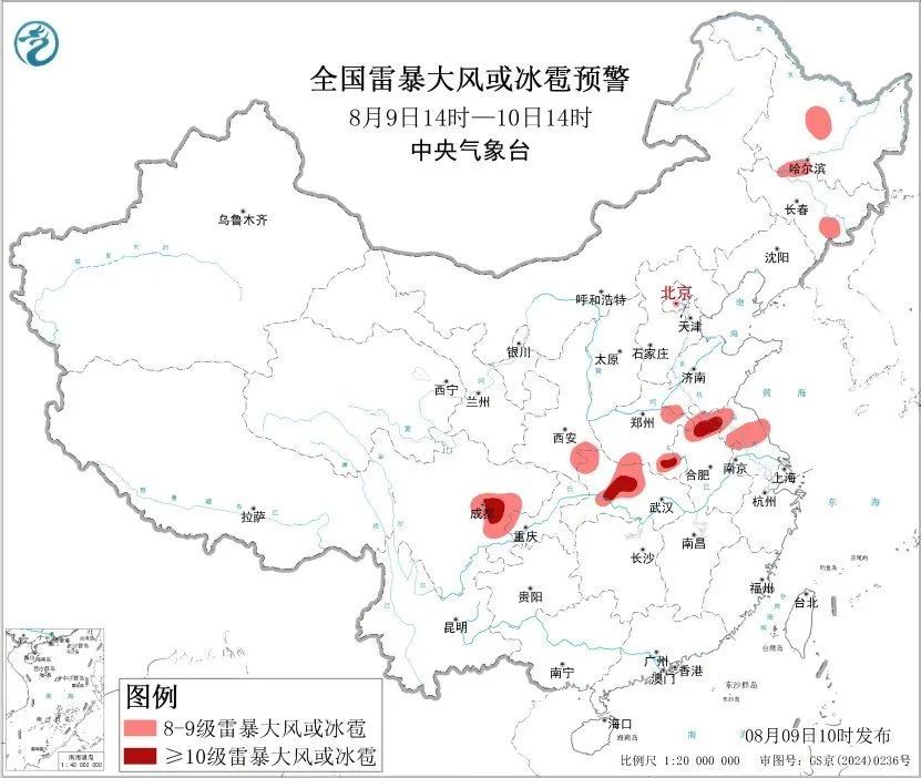 双预警齐发！四川未来几天开启 “雨雨雨” 模式→