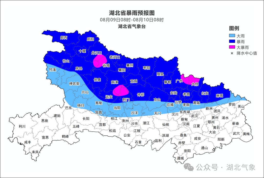 大暴雨、11级雷暴大风要来了！