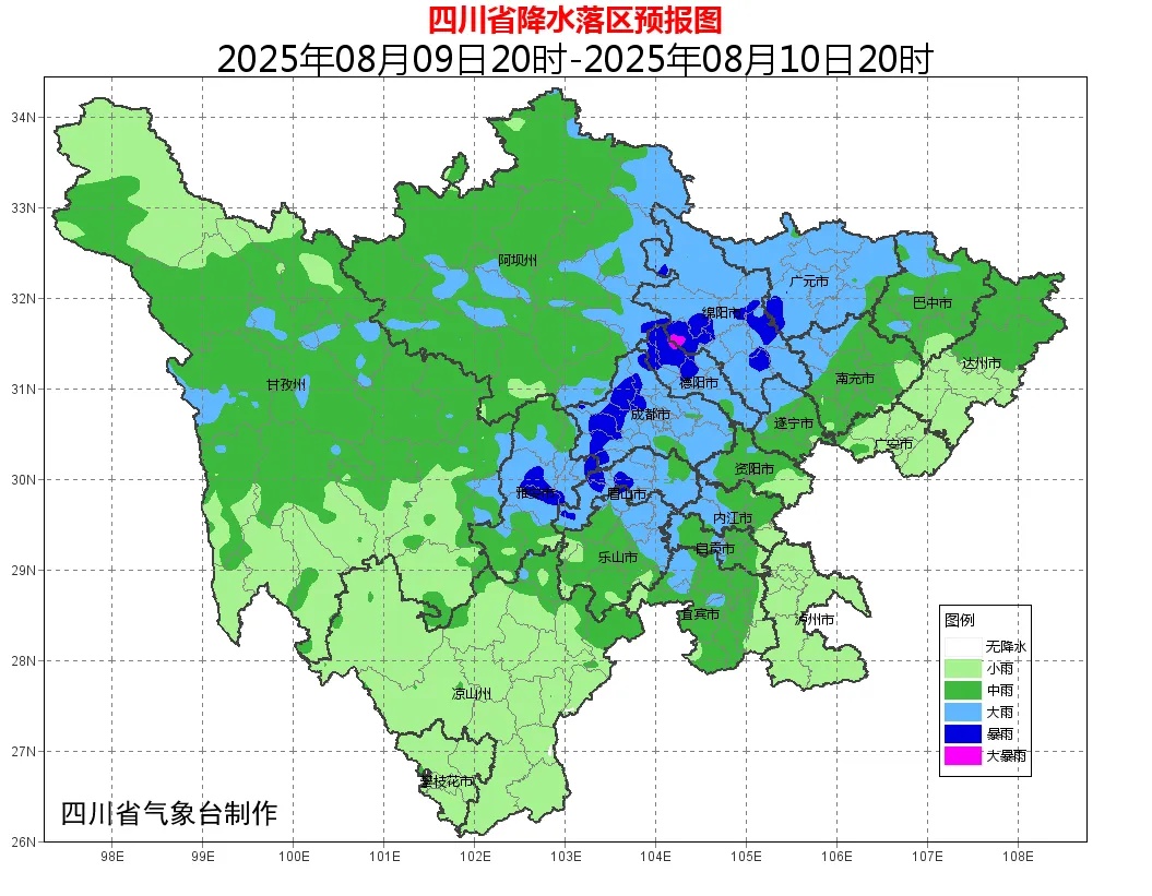 暴雨黄色预警+强对流天气蓝色预警！8级大风、大暴雨！四川本轮高温天气结束