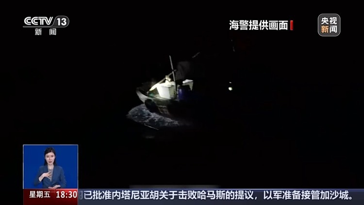 三天赚五万？暑期“高薪陷阱”盯上未成年人 骗局套路揭秘