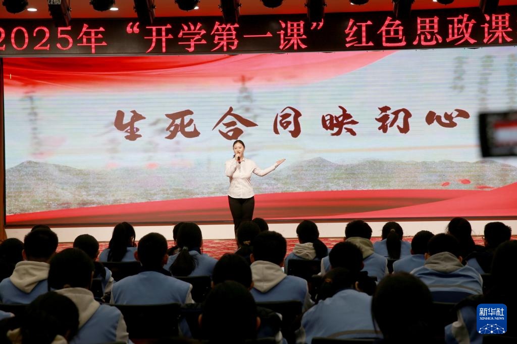 “00后”讲解员甄睿：将红色故事讲给更多人听