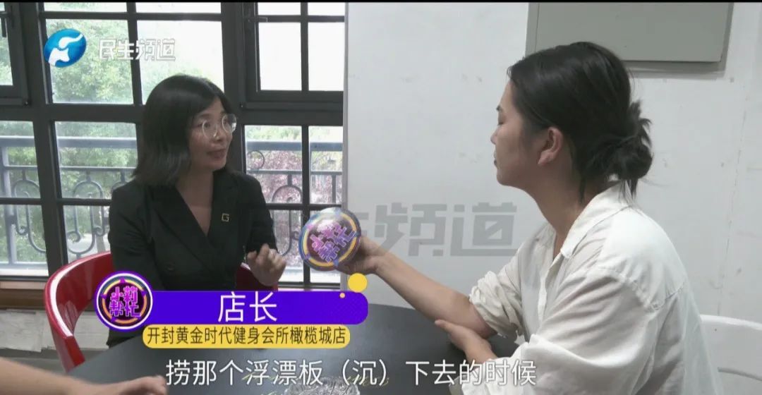 “脸色苍白、嘴唇发紫......”6岁女孩学游泳，昏迷住进ICU