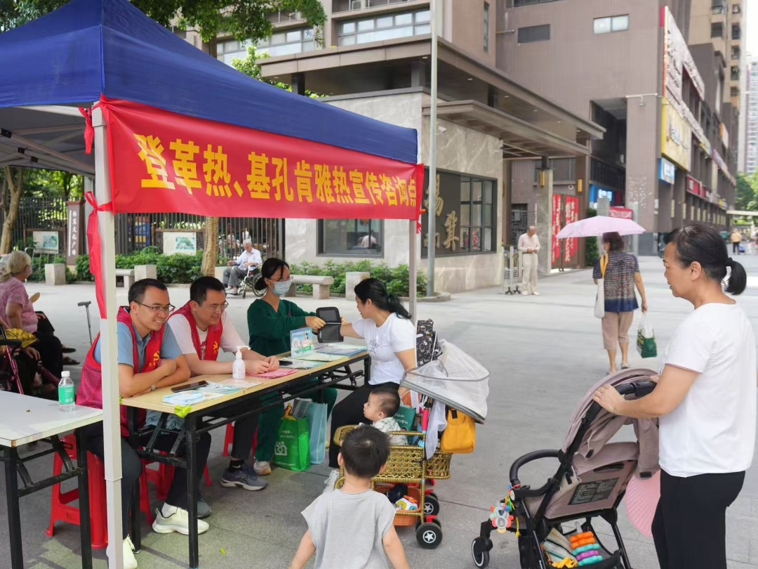 今天，广州全市统一行动！现场直击