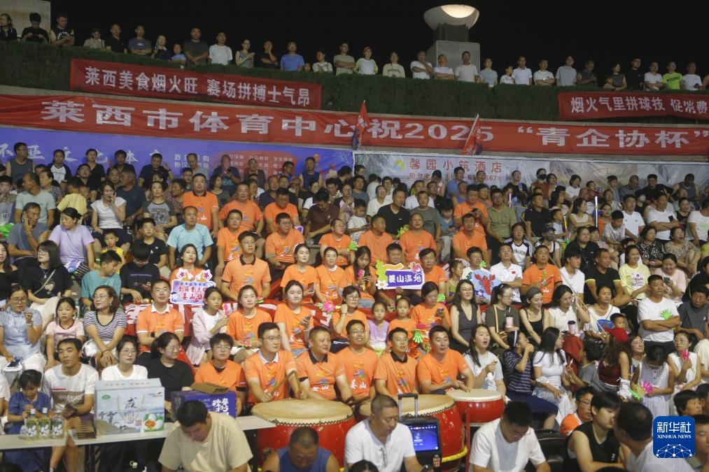 山东莱西:文旅组合打造消费增长“新磁极” 山东莱西:文旅组合打造消费增长“新磁极”