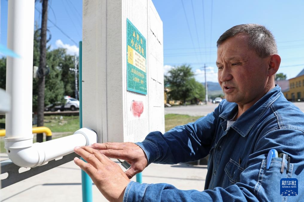 图片故事丨大山深处的“守光者”