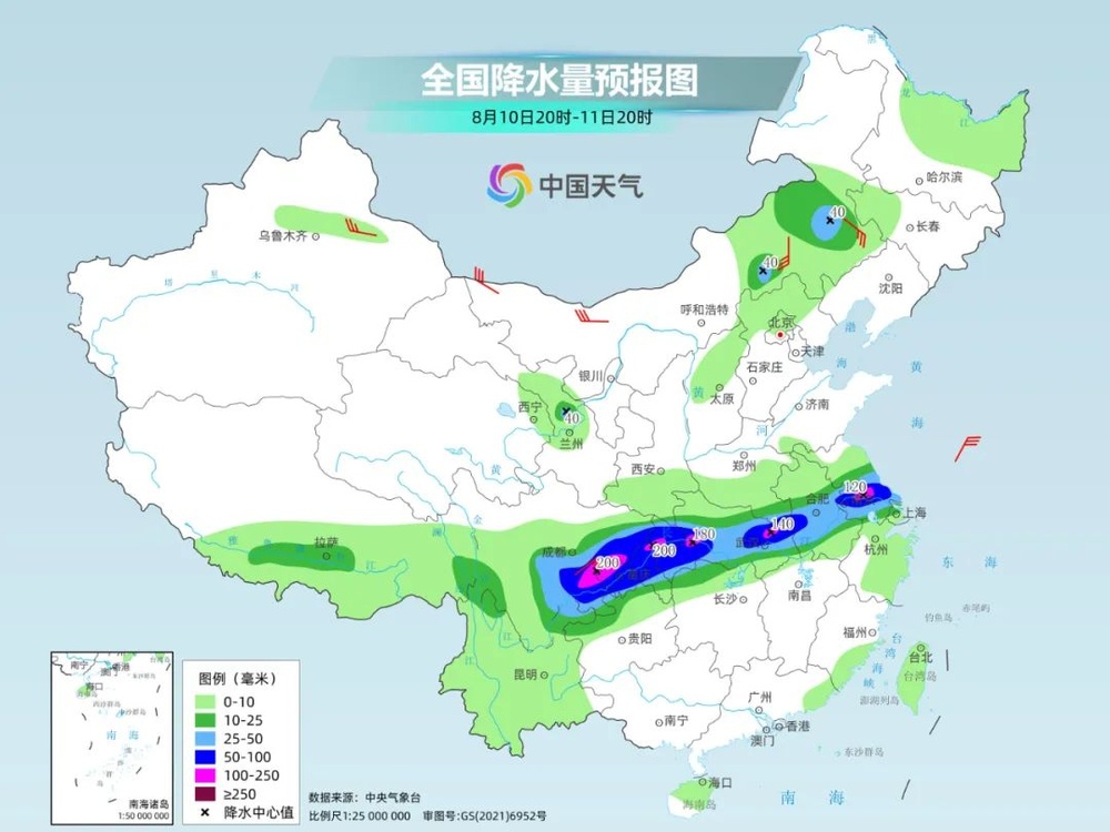 未来三天四川盆地至江淮降雨集中 江南华南高温闷热持续