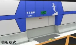 事发上海隧道！车辆自燃引发大片拥堵，临盆孕妇被堵在车流中…没想到还有这条密道