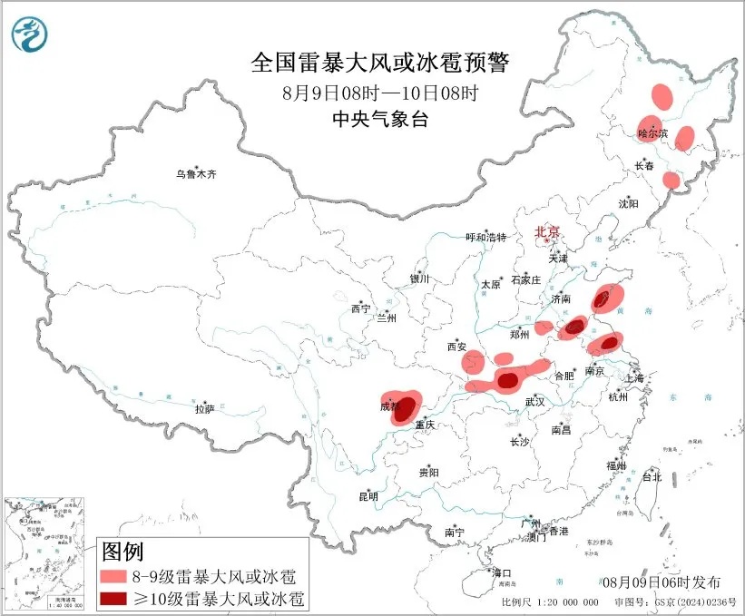 暴雨黄色预警+强对流天气蓝色预警！8级大风、大暴雨！四川本轮高温天气结束