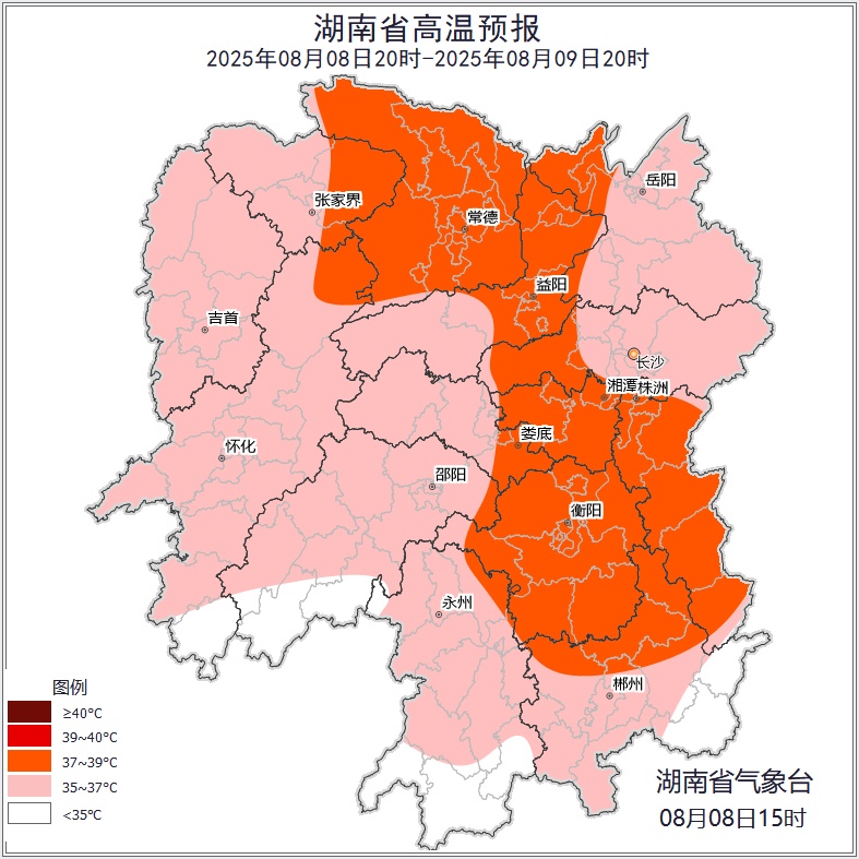 湖南气象发布：39℃！暴雨马上抵湘！