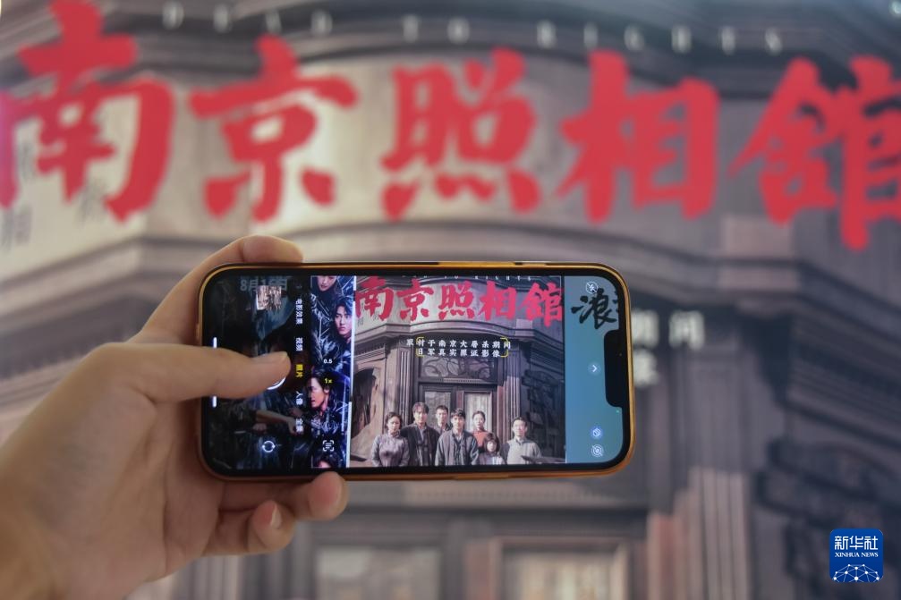 电影《南京照相馆》热映
