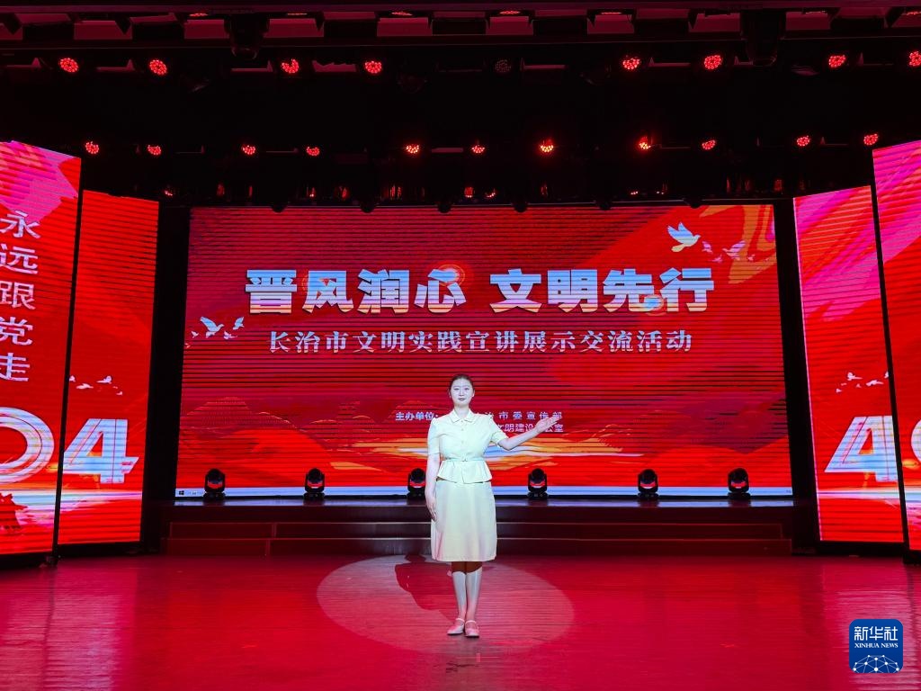 “00后”讲解员甄睿：将红色故事讲给更多人听