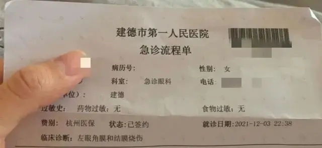 才几秒钟，2岁男孩双手差点不保！比沸水更凶险，这东西家家都有