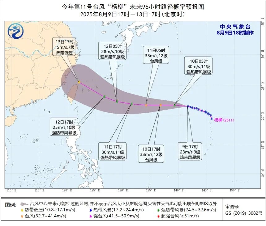 未来三天四川盆地至江淮降雨集中 江南华南高温闷热持续