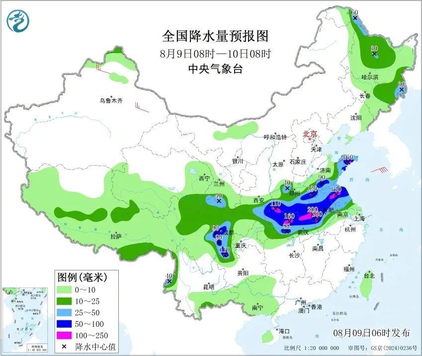 双预警齐发！四川未来几天开启 “雨雨雨” 模式→