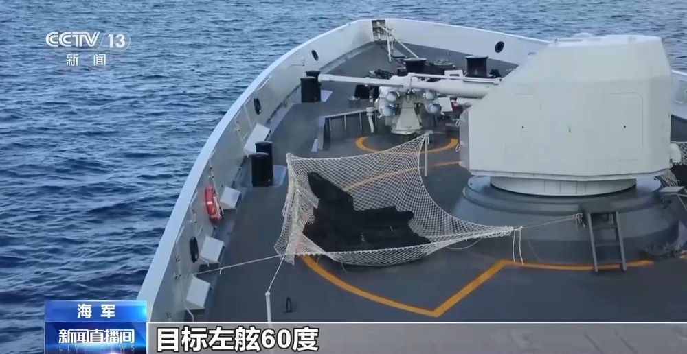 船坚炮利!海军演训场开展多项目训练 船坚炮利!海军演训场开展多项目训练